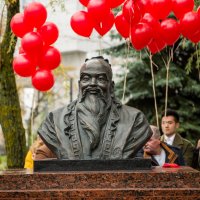 Открытие бюста Конфуция